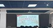 说明: mmexport1742103457185